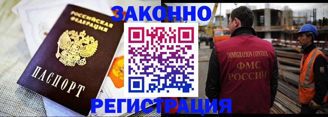 пропишу в квартире в Гулькевичах